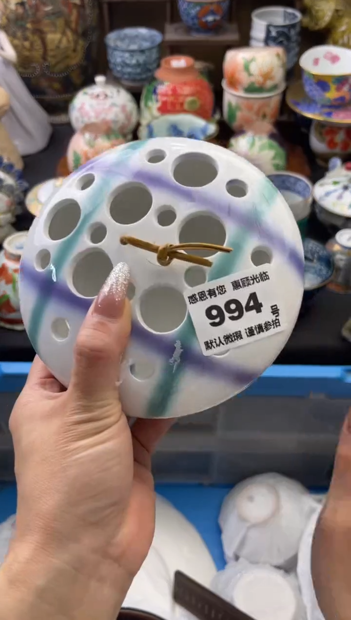 【闪购商品】瓷片994号六六工艺品瓷器