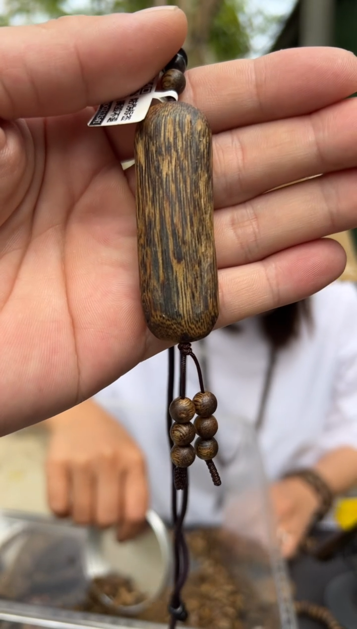 【闪购商品】沉香吊坠8克张勺子吊坠