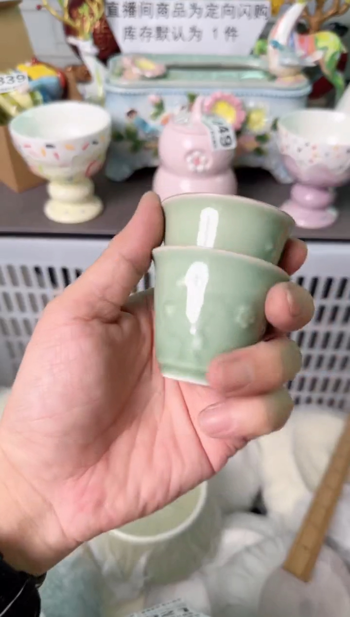瓷片913默认微瑕谨慎参怕库存1件