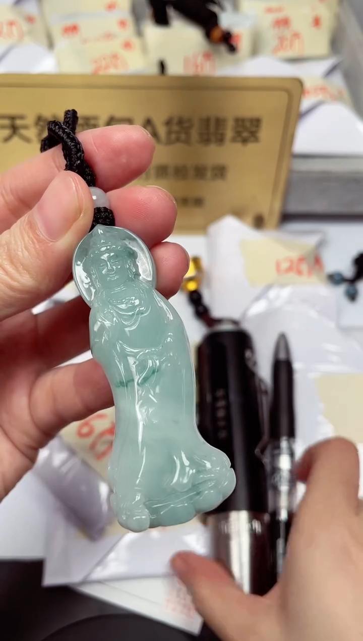 颈饰未镶嵌翡翠天然缅甸翡翠A货