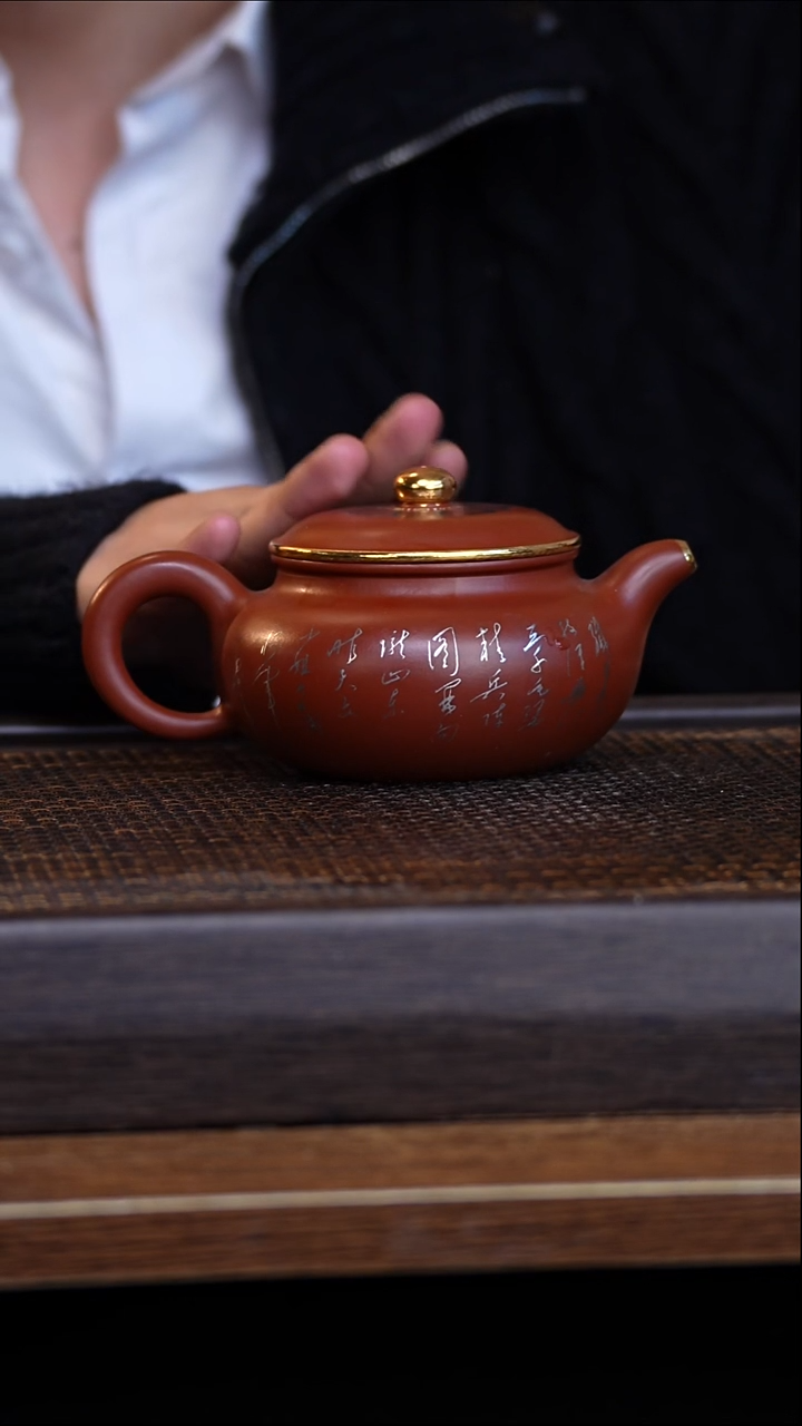 茶壶紫砂宜兴手工原矿紫砂壶001