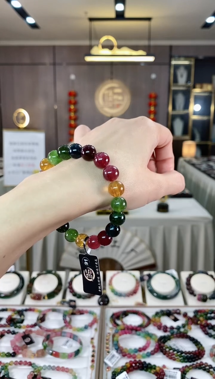 【闪购商品】碧玺单圈手串9.6mm+未镶嵌（多样性发一条）hon