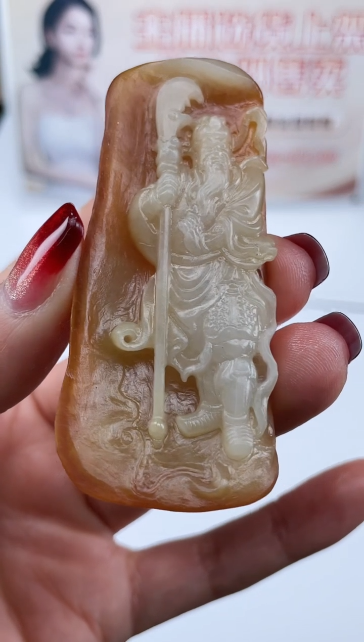 【闪购商品】定制翡翠未镶嵌不退不换CMH1件-A