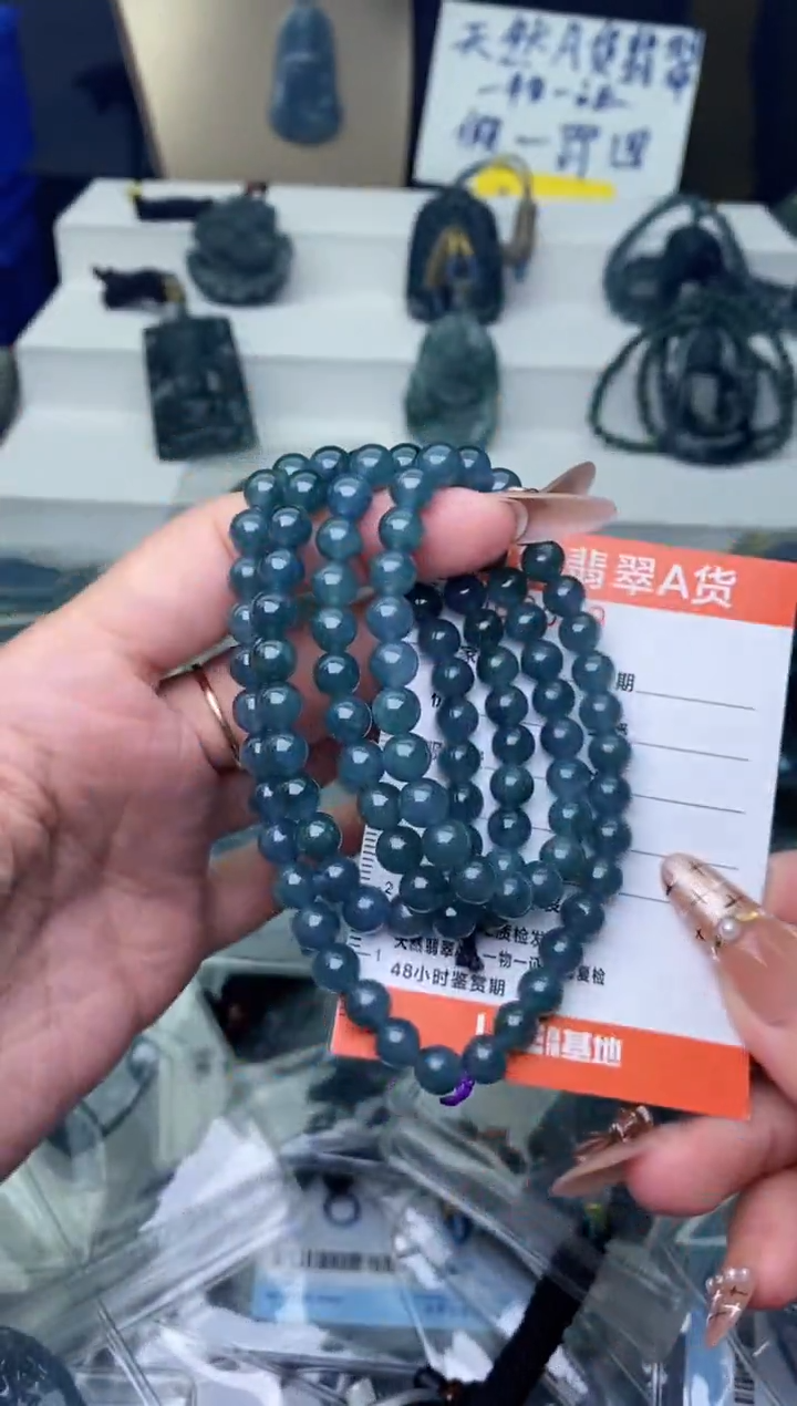 【闪购商品】翡翠颈饰未镶嵌···········