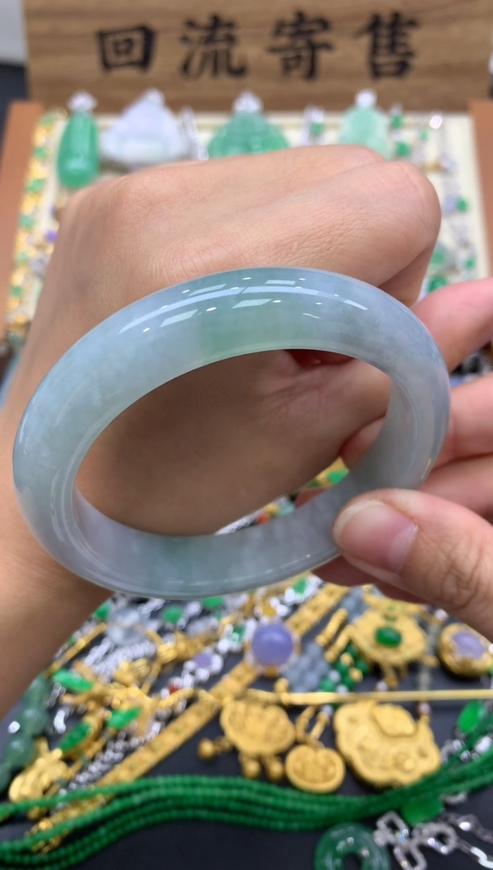 翡翠未镶嵌手镯547-中国好珍宝