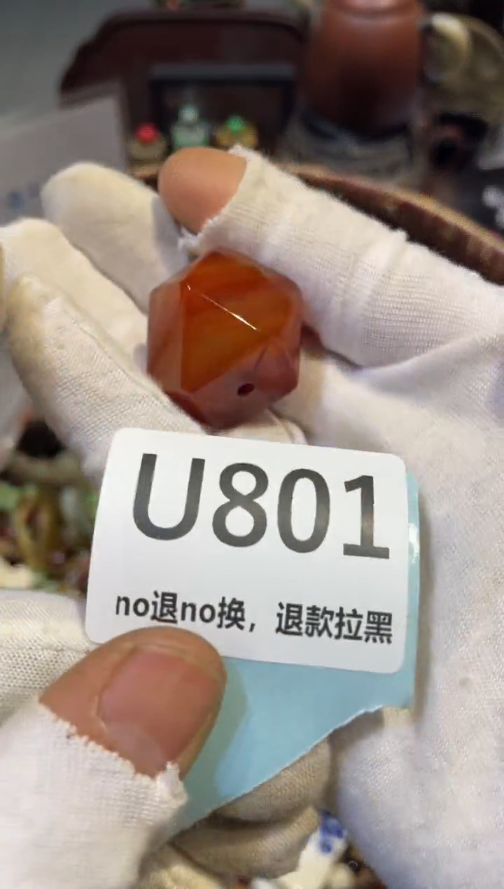 陶瓷鼎****媒表妹直播链接火爆