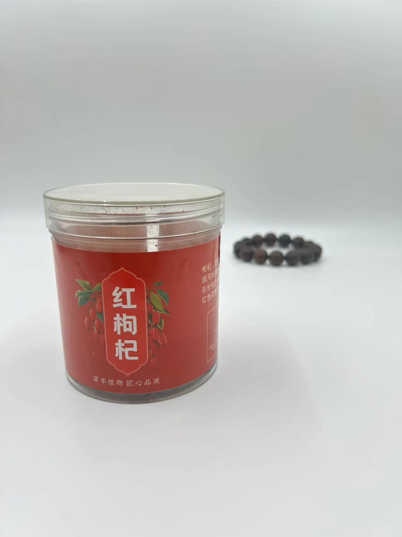 A38【土特产专属】枸杞/多样性发货