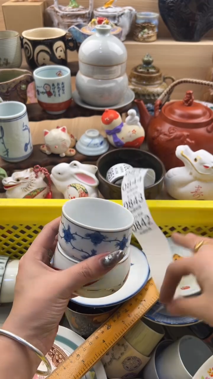 841默认微瑕，满20元包邮