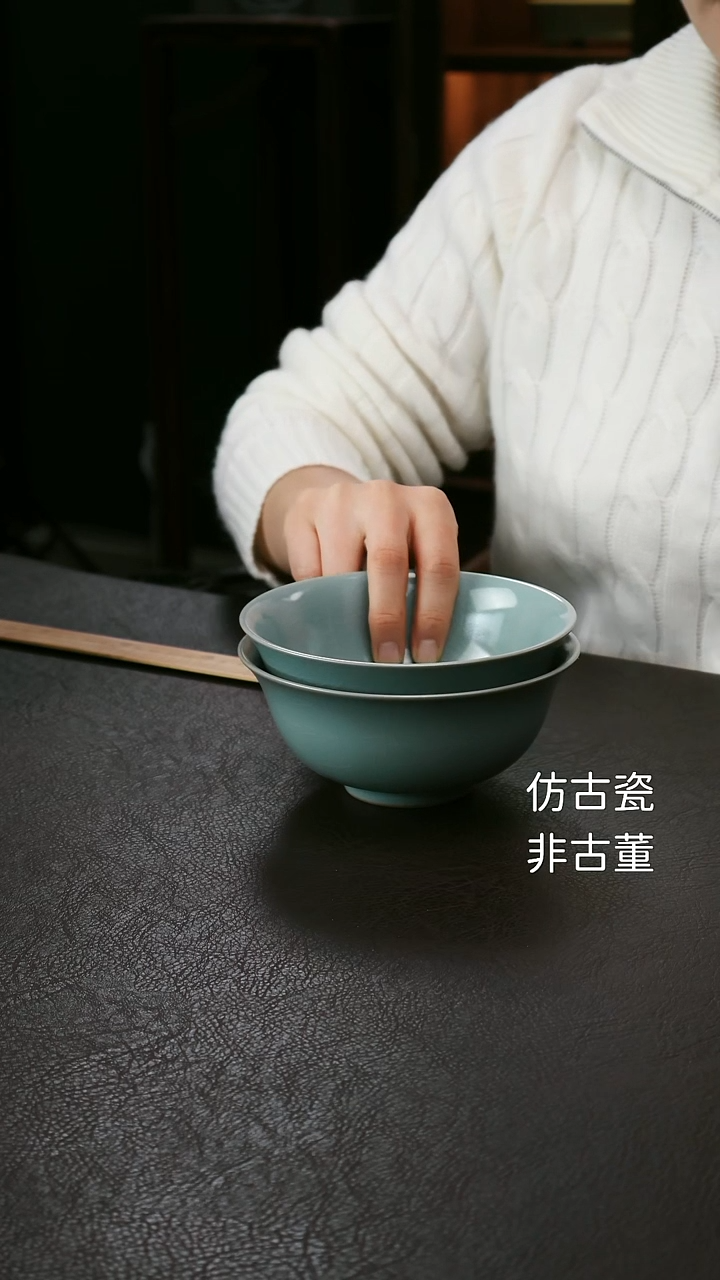 其他汝官窑侈口碗2只79