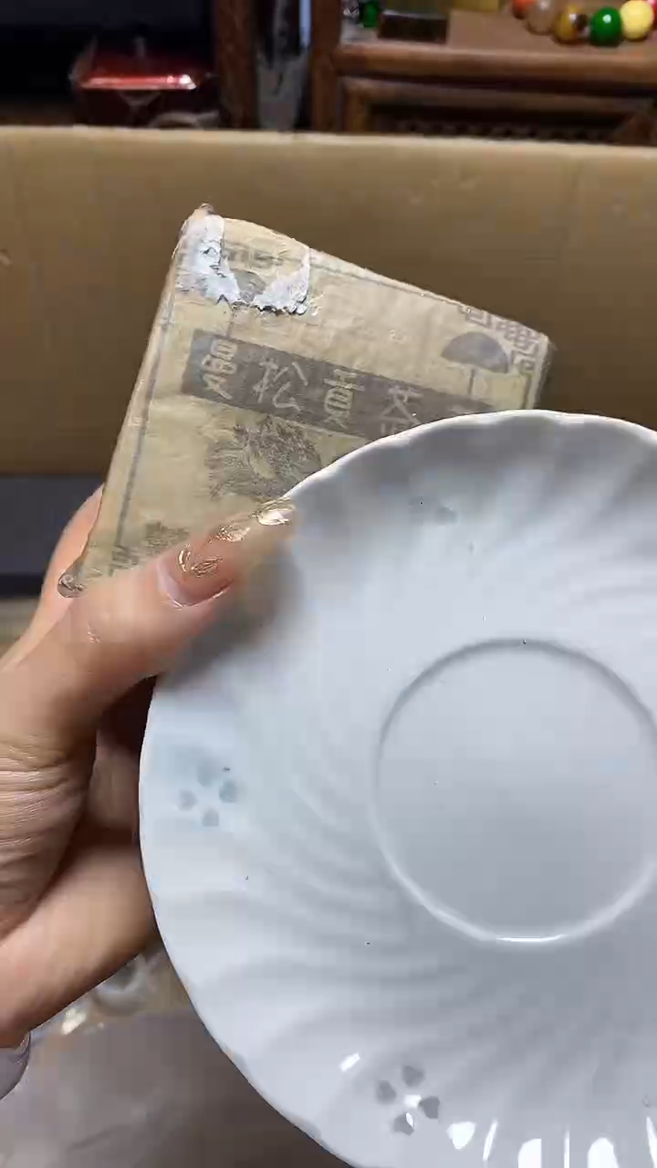【闪购商品】瓷片瓷器瓷器瓷器瓷器