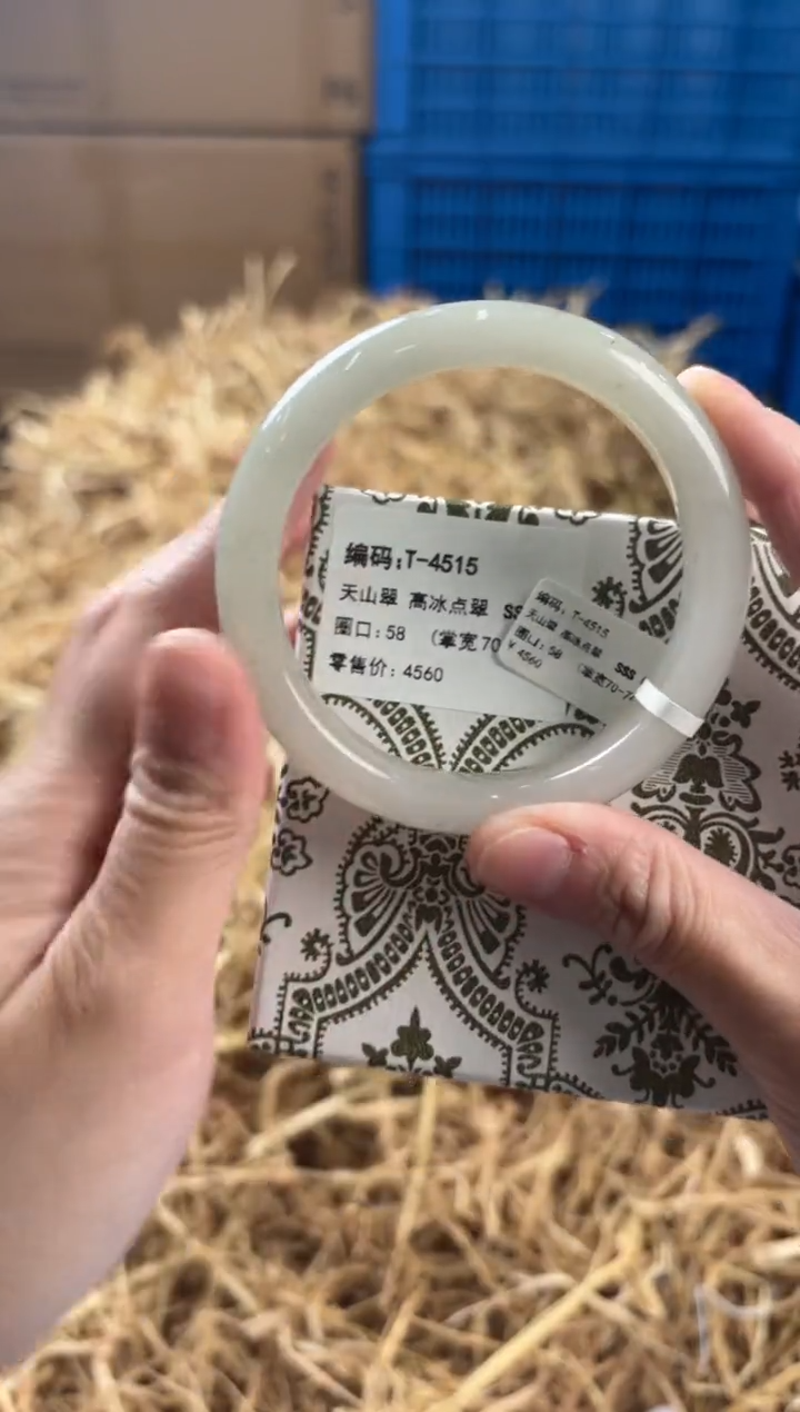 未镶嵌手镯石英质玉T-4515