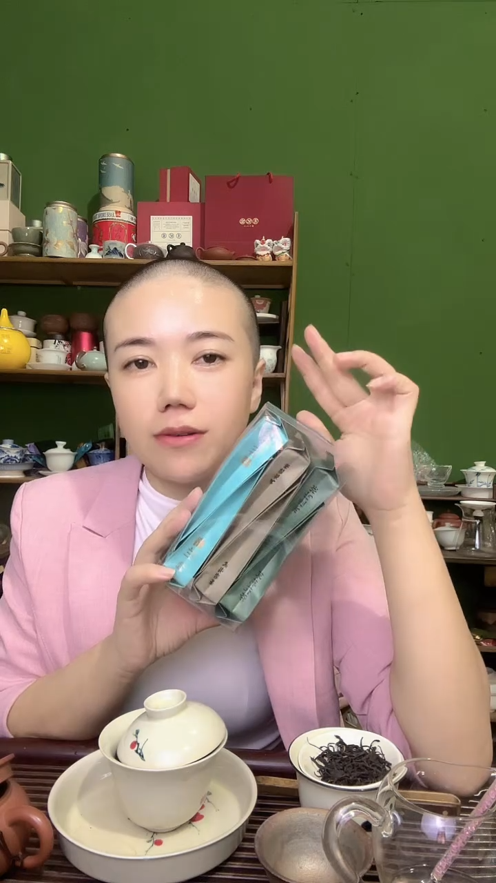 彩选单品奇兰肉桂茉莉花茶各两泡
