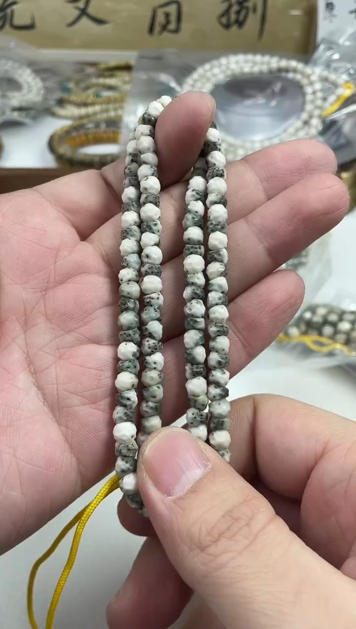 手串星月菩提高货原生态石玉料纯手工无相大肠6改