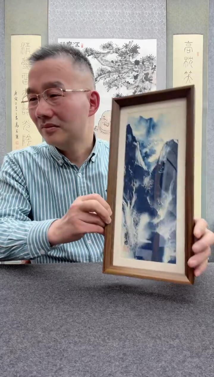 【闪购商品】书法瞿塘，就             