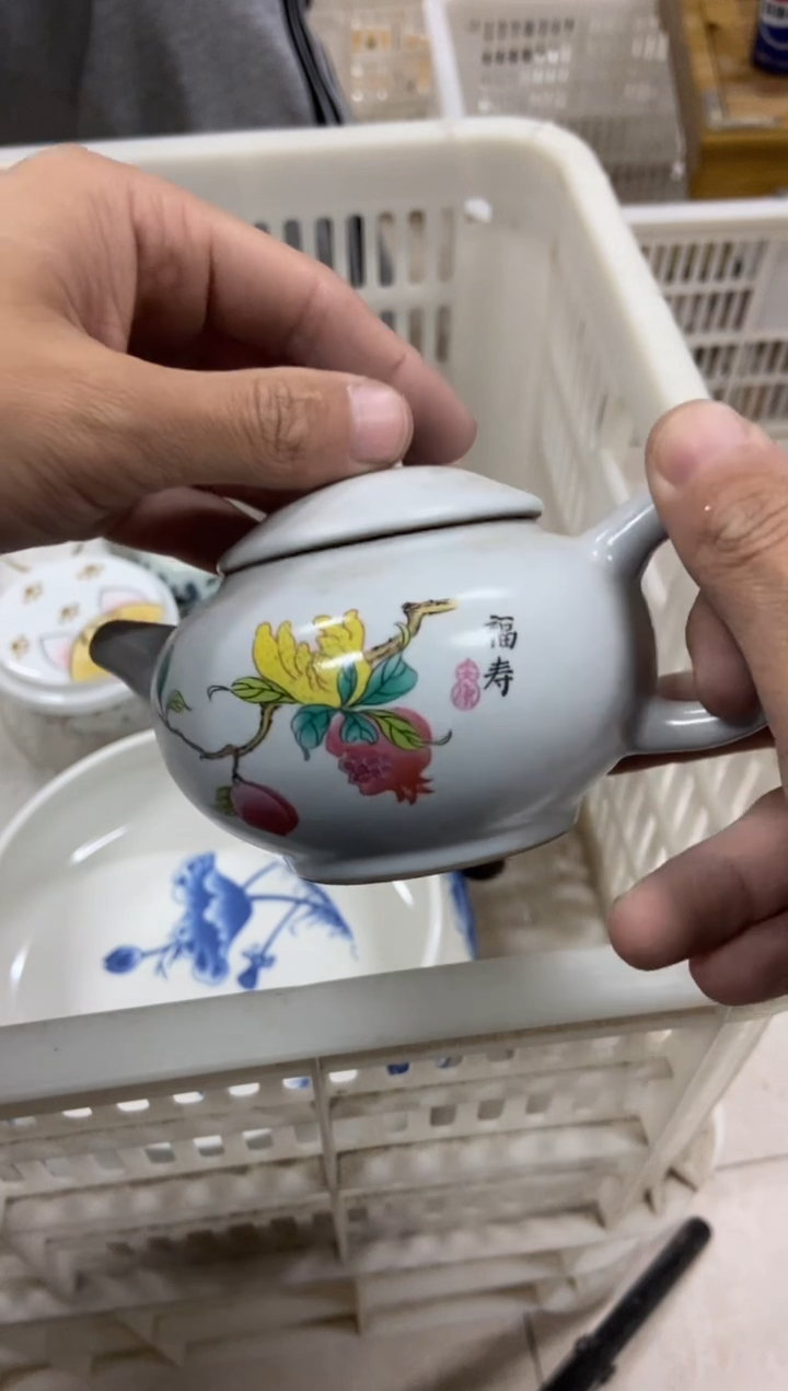 【闪购商品】杯无运费险略有微瑕介意勿拍