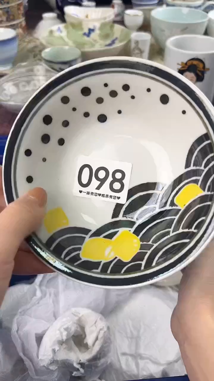 洛*098                      