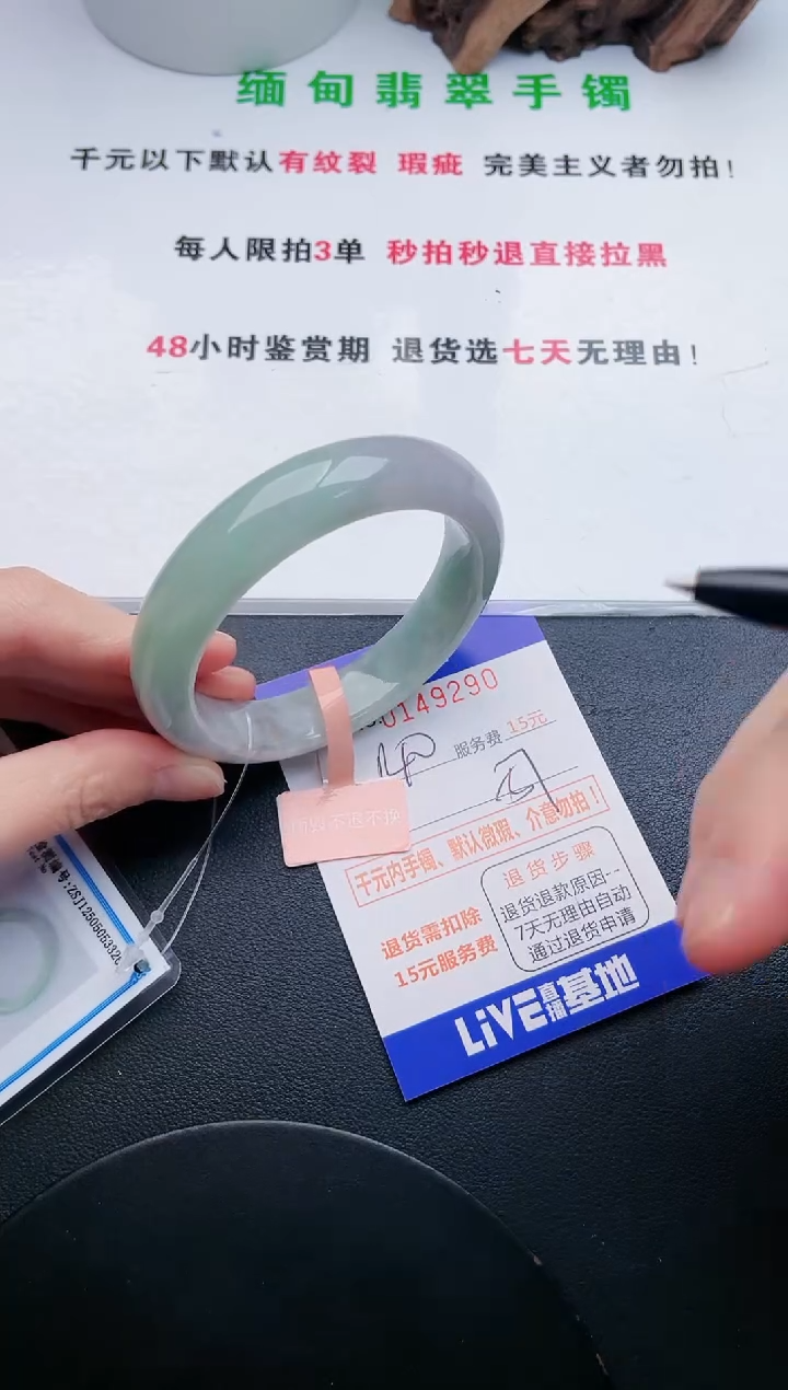 90即见即所得拍啥发啥