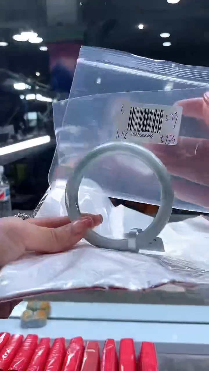 【闪购商品】翡翠手镯未镶嵌翡翠手镯