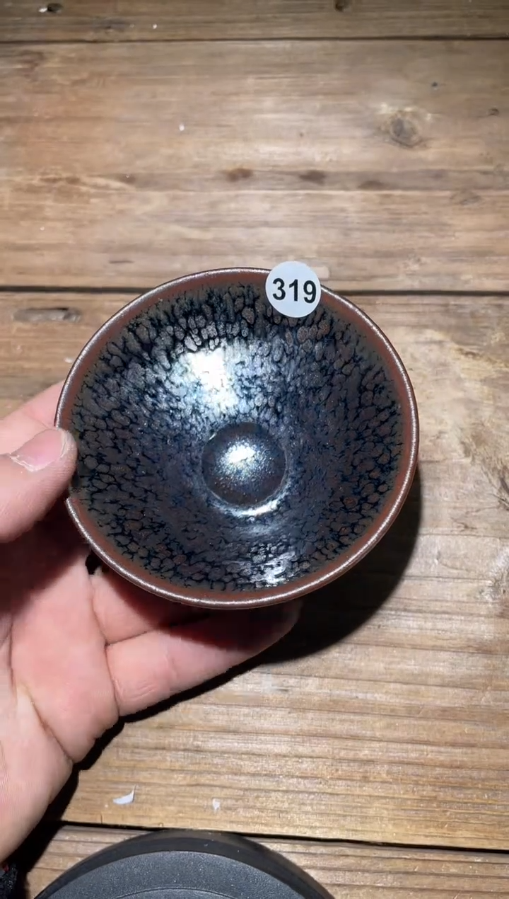 【闪购商品】茶盏建盏精品柴烧320