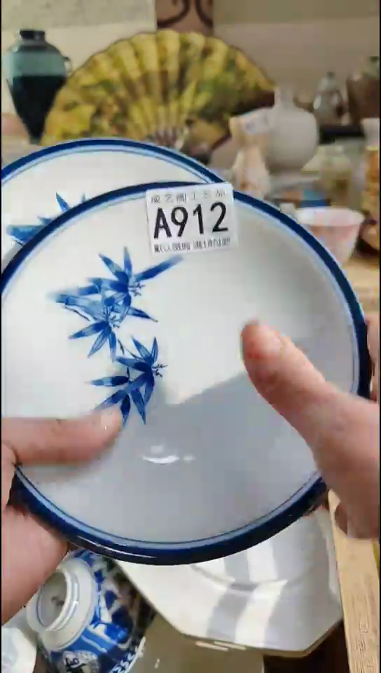 瓷片听**棠912瓷片瓷片瓷片瓷片