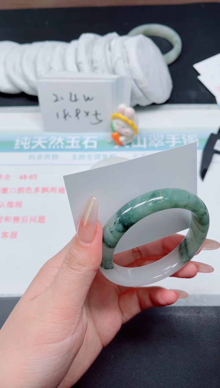 【闪购商品】石英质玉手镯未镶嵌592-
