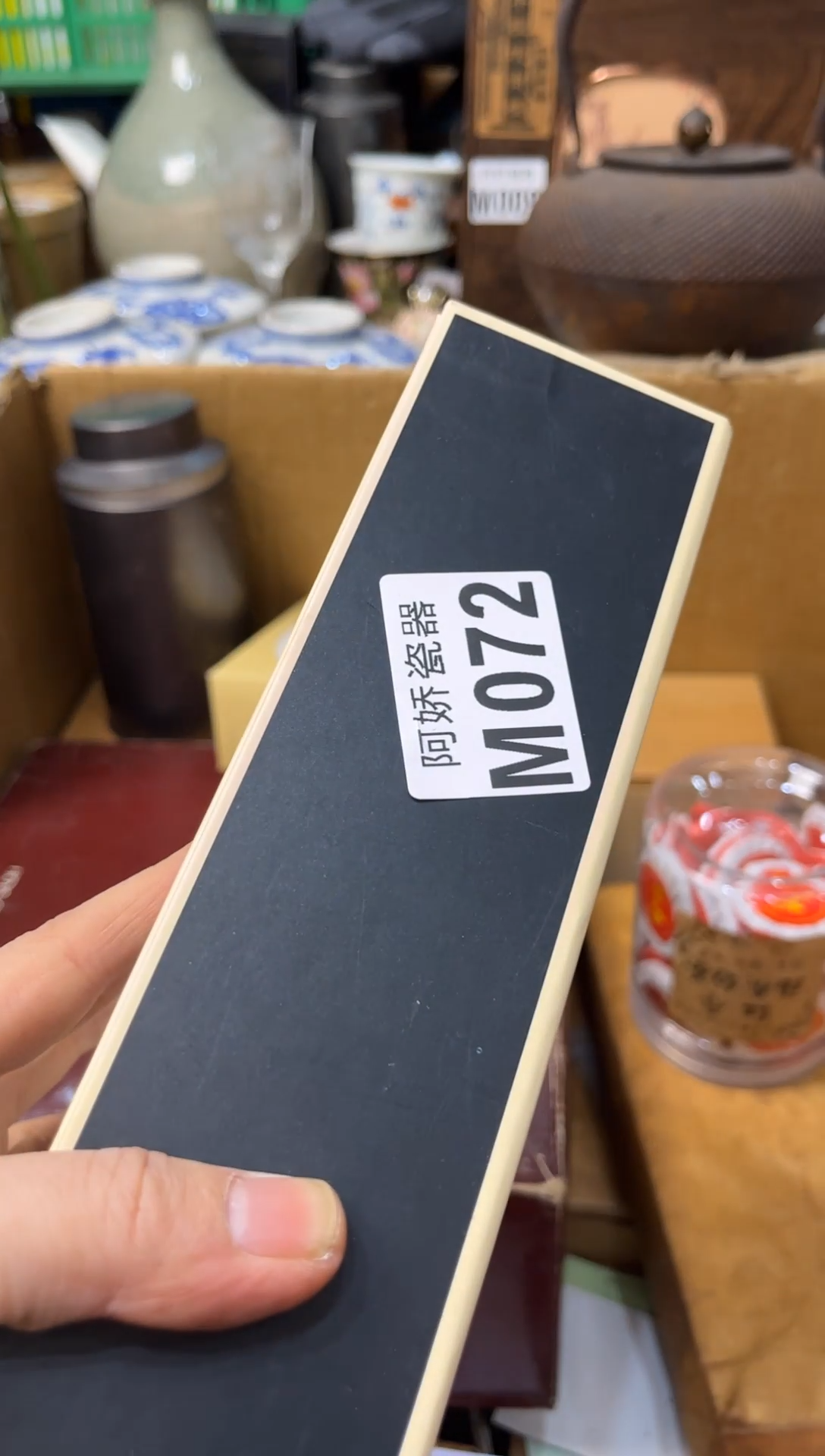 【闪购商品】瓷片072哆啦A梦的好朋友   