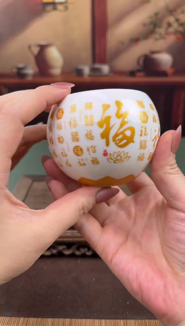 【闪购商品】顾德茶器福利闪购链接