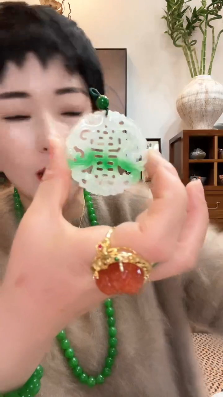 吊坠(赠链)未镶嵌翡翠788