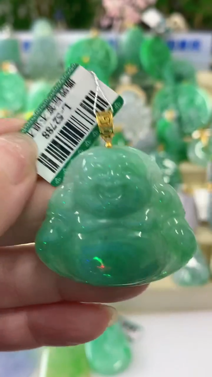 【闪购商品】翡翠颈饰18K金镶嵌挂件