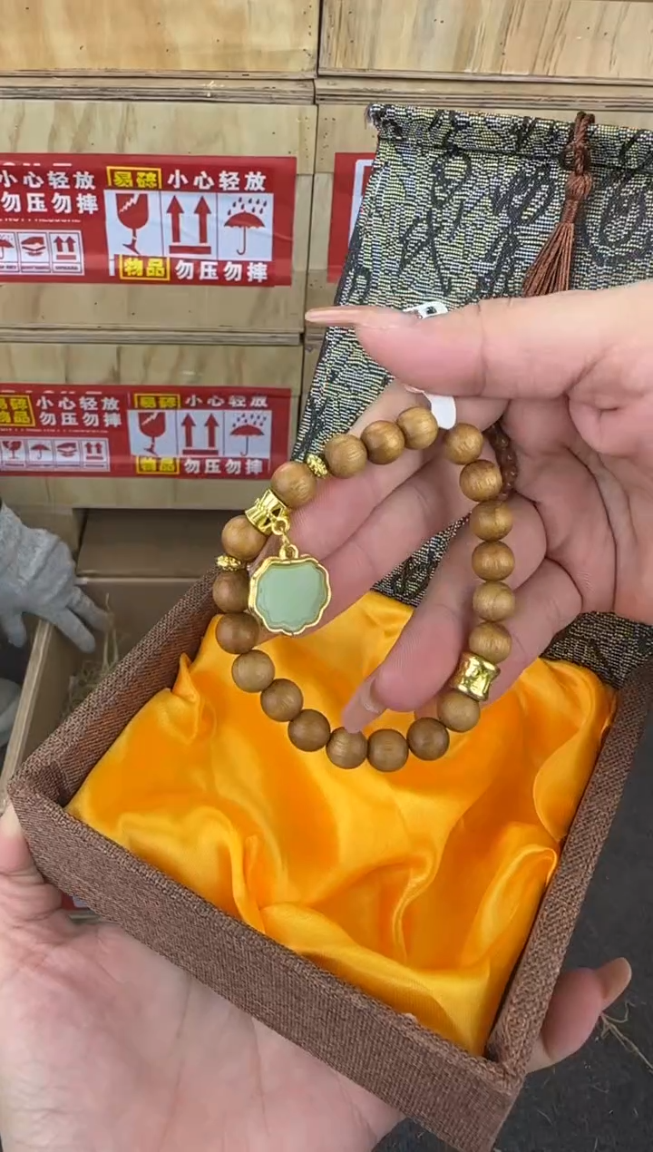 中元文玩檀木金锁-无礼盒-@@YS941