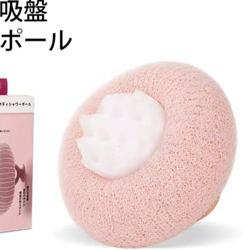 立体蜂窝海绵沐浴球-设计-专利-搓澡神器浴巾澡巾浴花清搓背搓