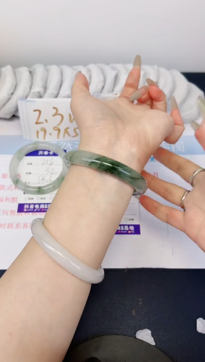 【闪购商品】石英质玉手镯合金217-60.3