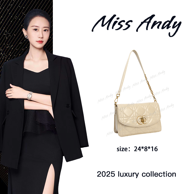 【Andy甄选】BF-66556-杏色 奢品女包