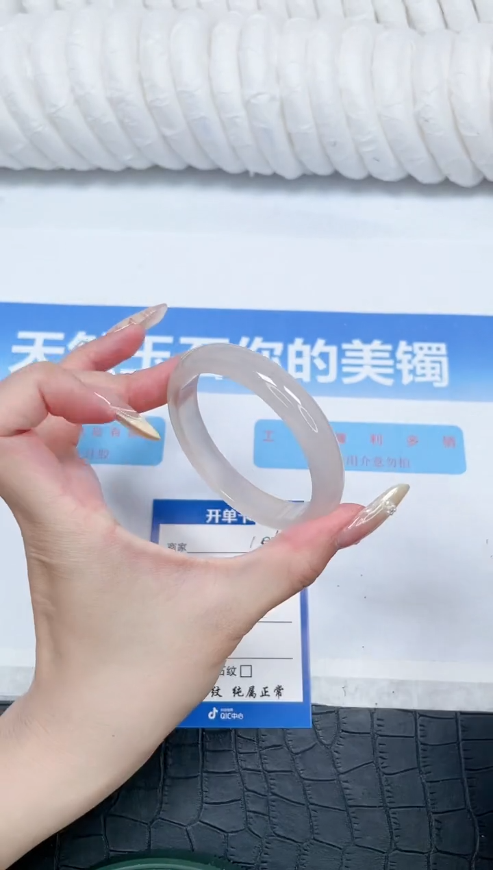 石英质玉手镯未镶嵌109-58