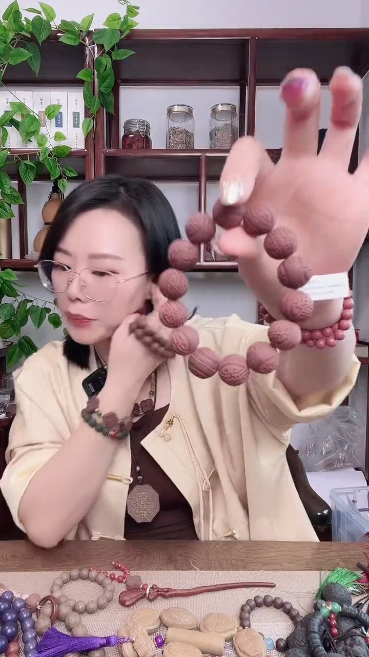 泥塑大四合的喜字珠手串