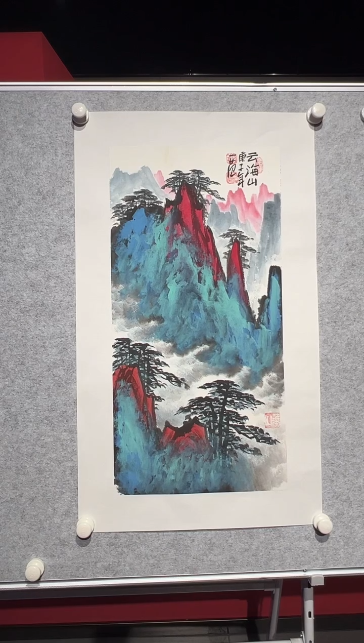 【闪购商品】绘画姜国华-2平尺-国画作品