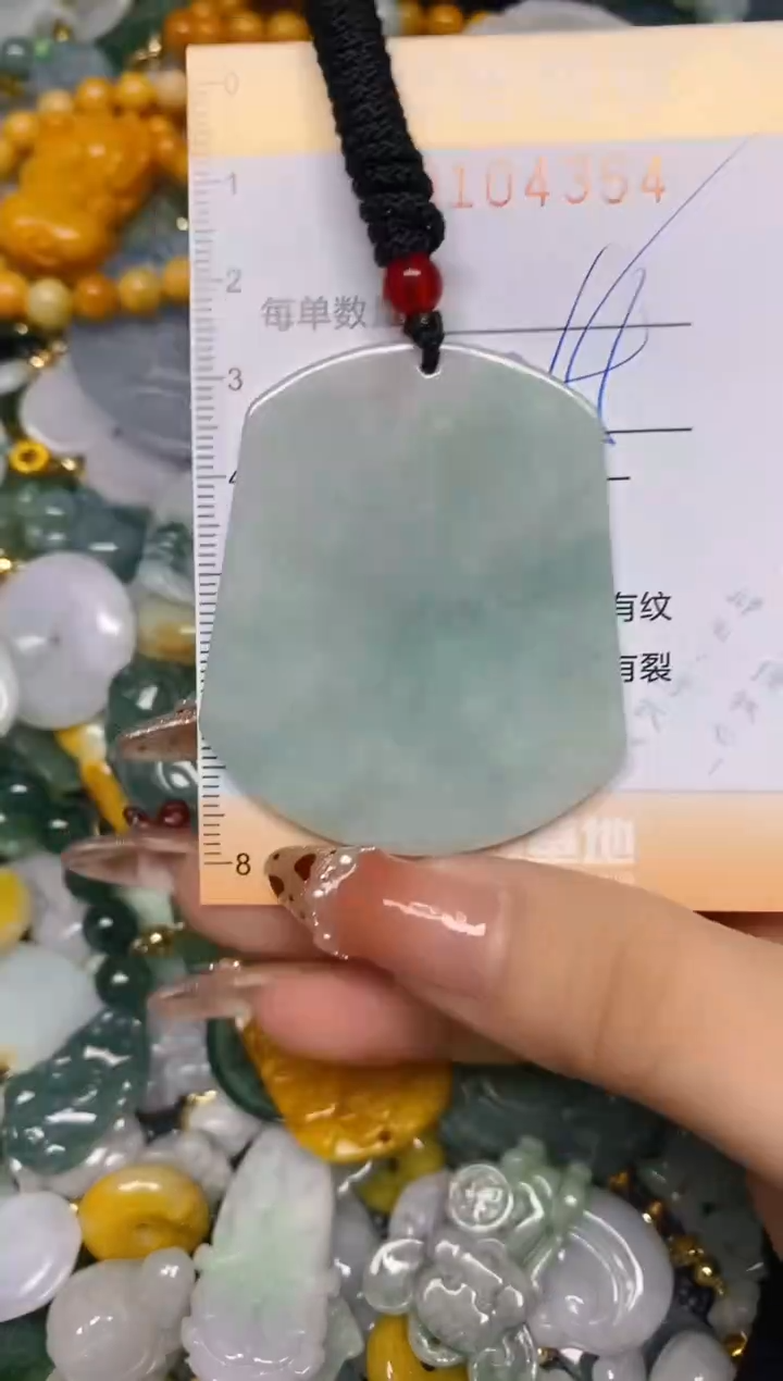 【闪购商品】翡翠颈饰未镶嵌闪购0104354