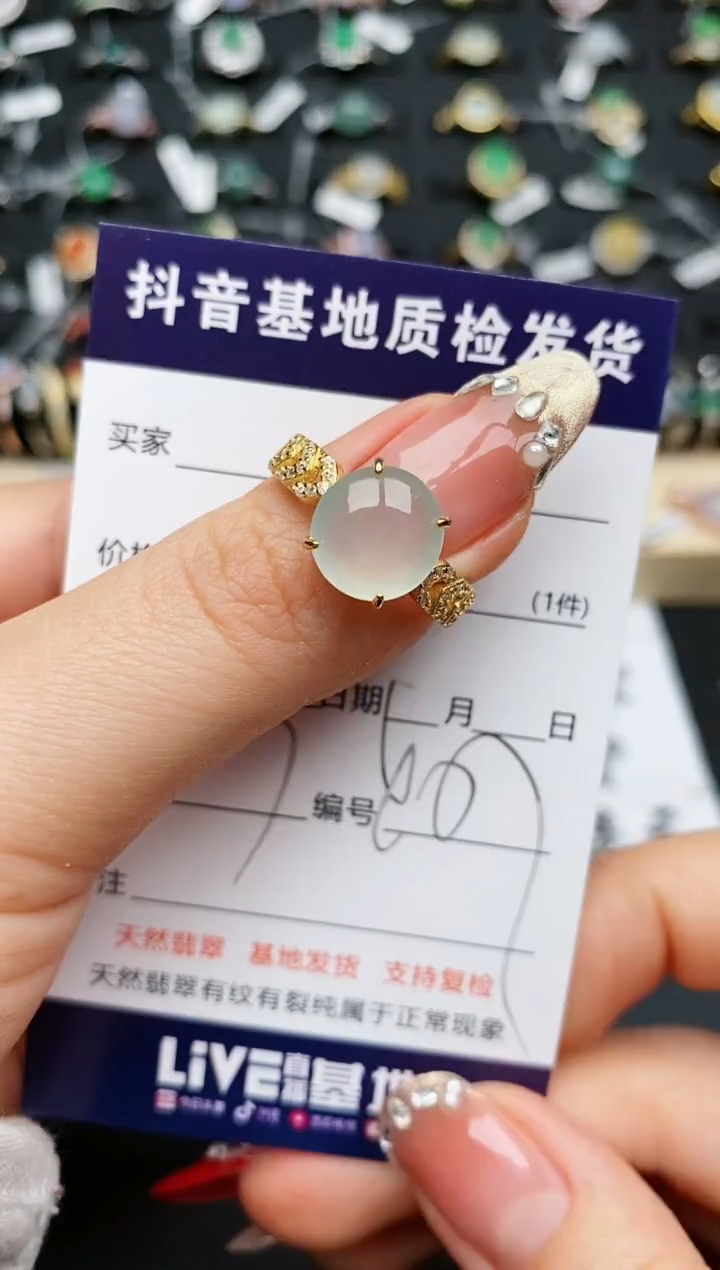【闪购商品】翡翠戒指银S925镶嵌.............