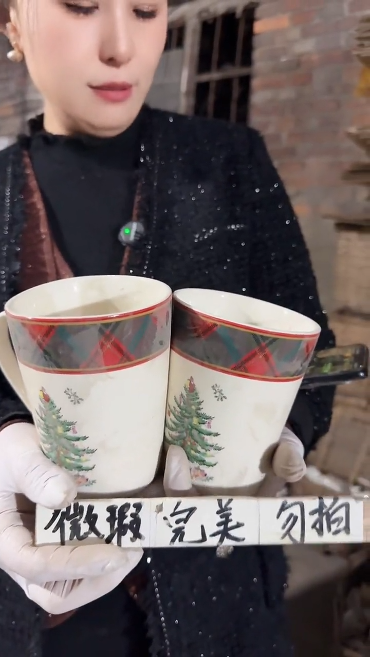 【闪购商品】盘磁州窑买到就是赚到