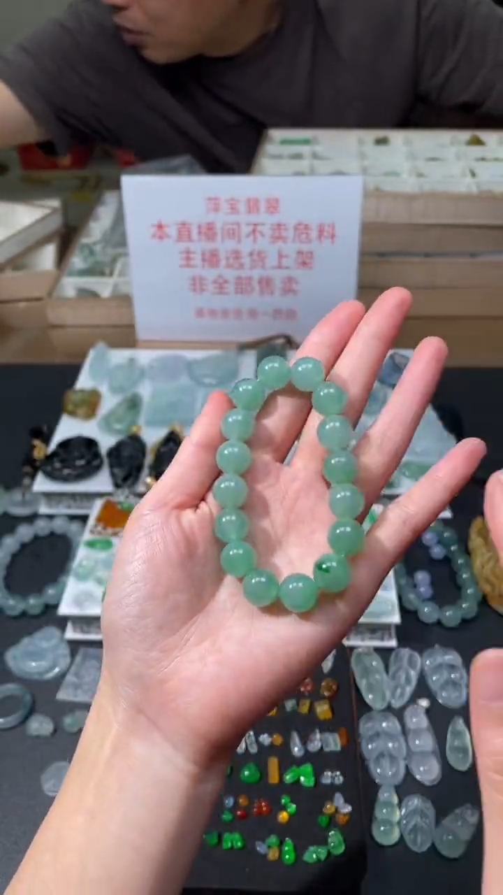 【闪购商品】定制翡翠未镶嵌|毛货其它+0