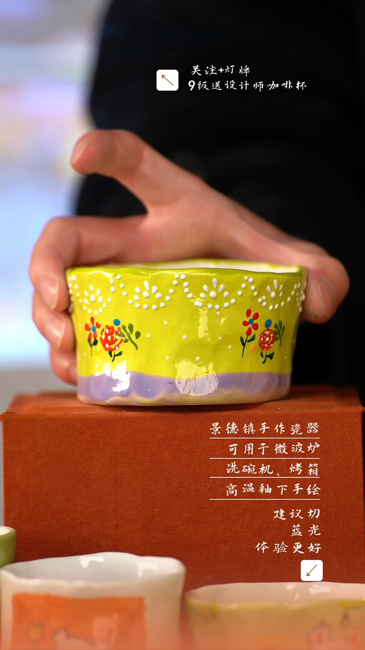 【闪购商品】清尘器物手工手绘瓷器