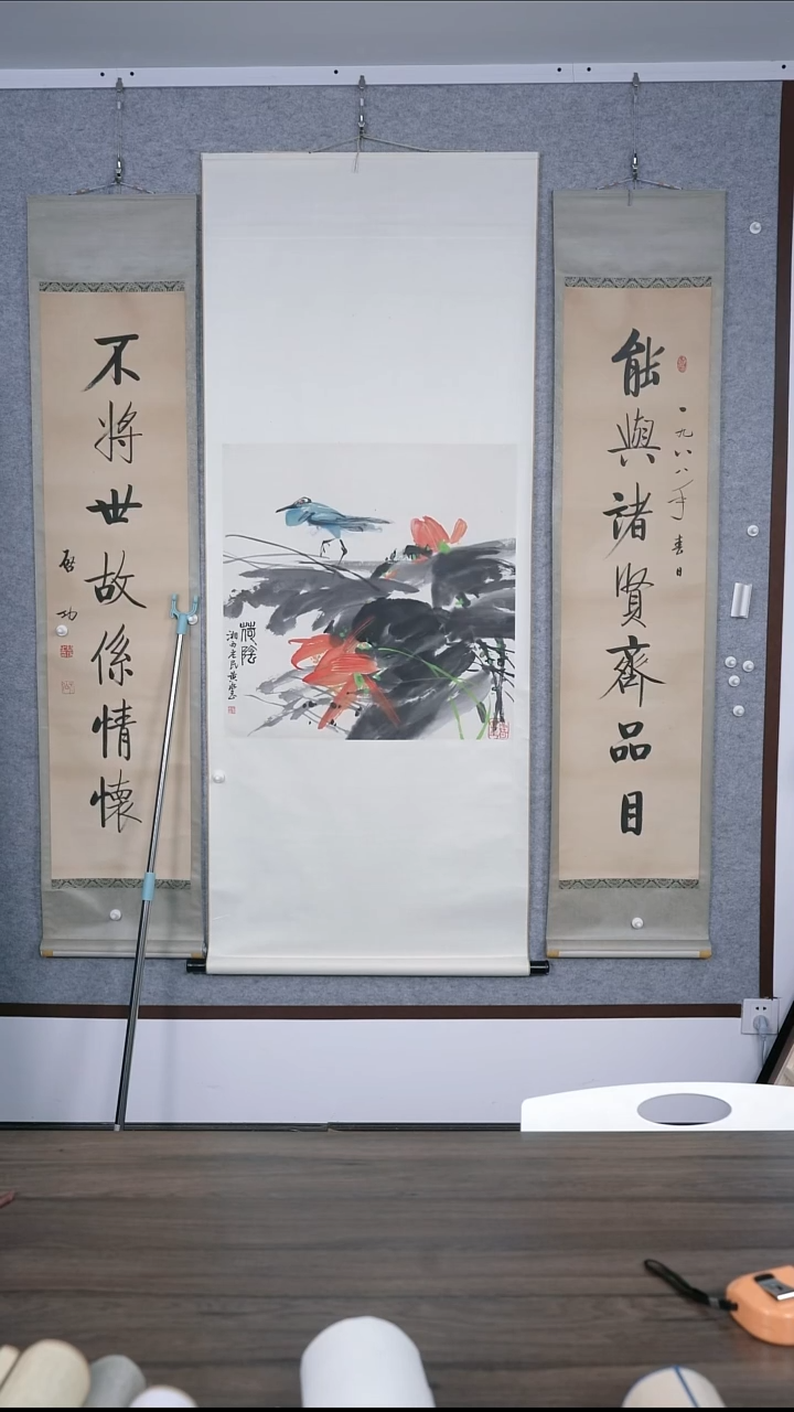 用****4老师楹联作品