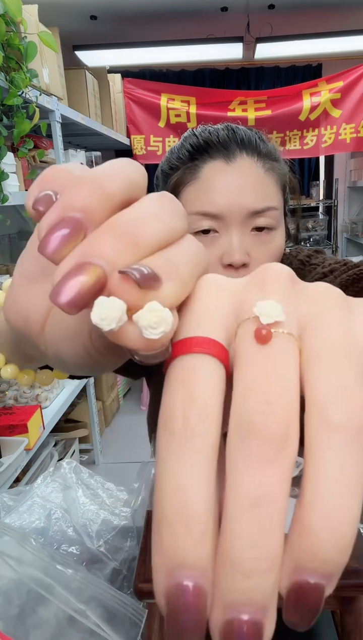 其他猛犸象牙猛犸玫瑰戒指+耳钉