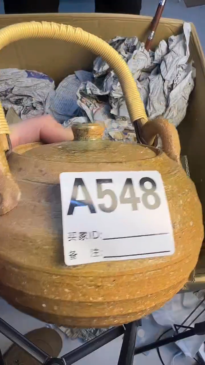 瓷片超***哥548茶壶