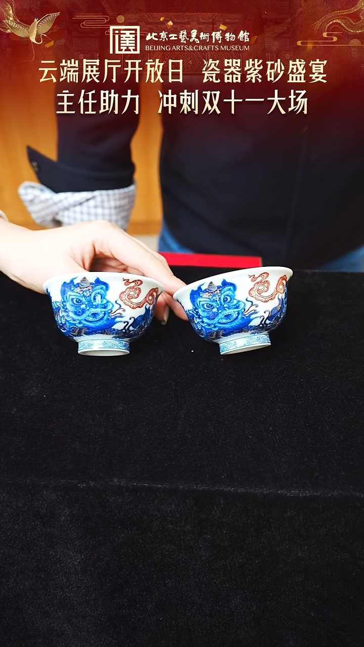  双十一大场 紫砂壶30