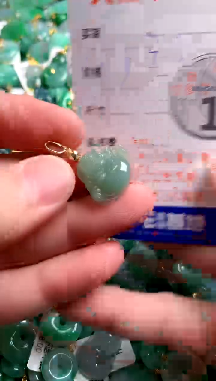 翡翠未镶嵌颈饰13004725