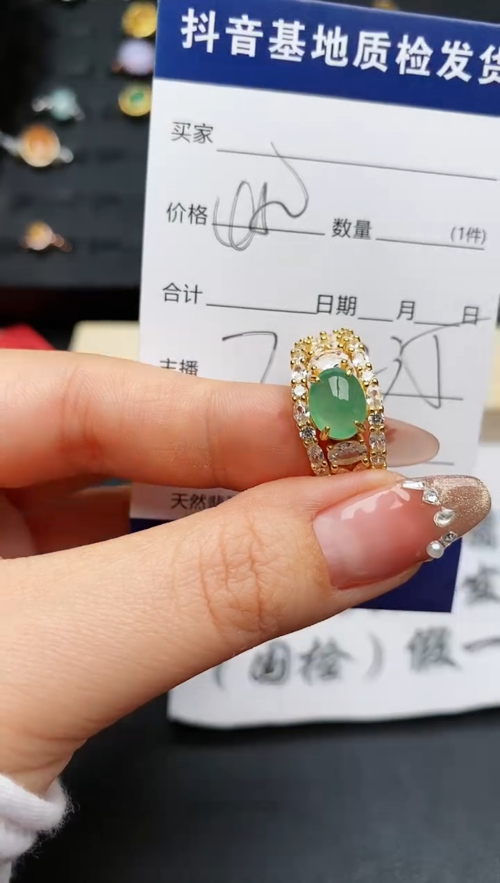 【闪购商品】翡翠戒指银S925镶嵌............