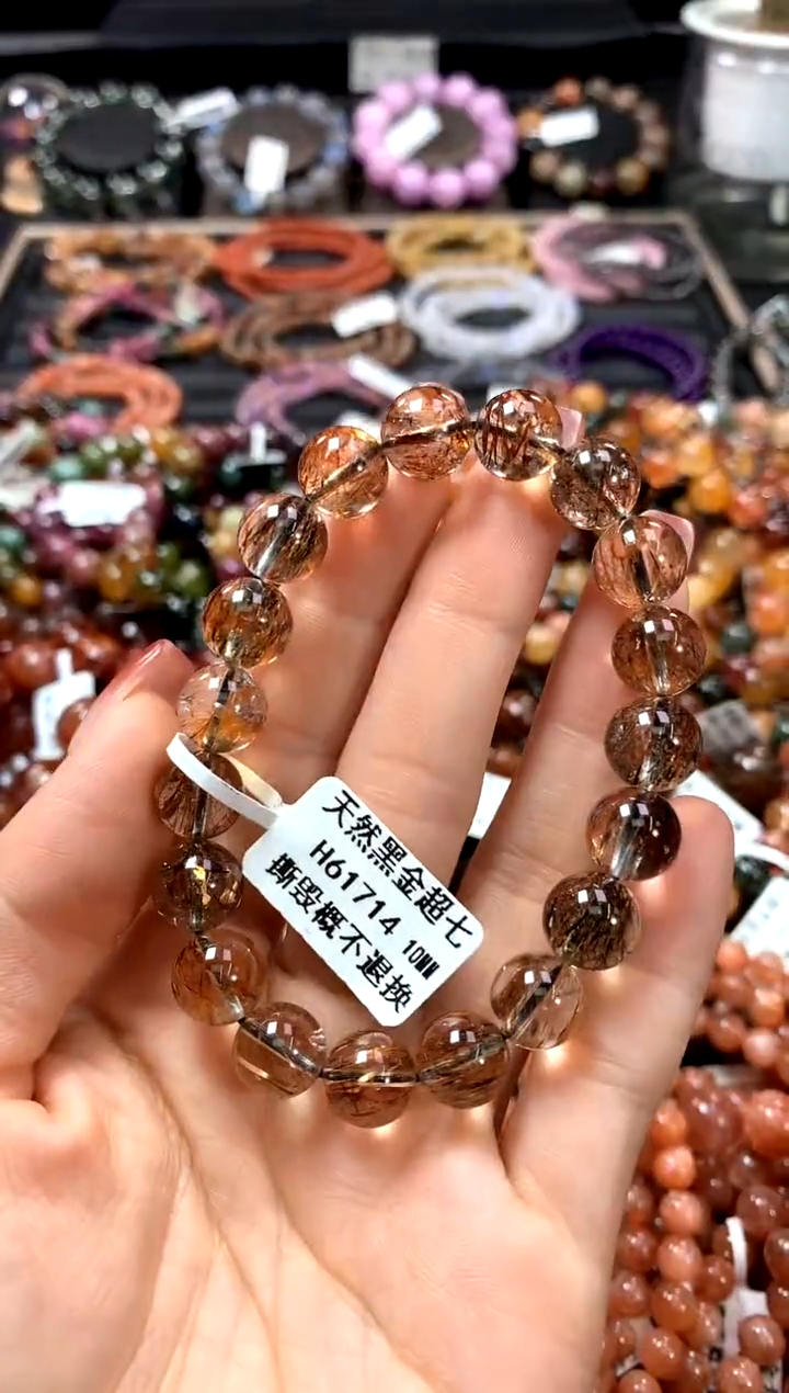 【闪购商品】水晶手串未镶嵌10********
