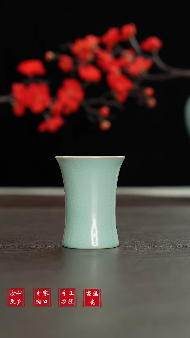 摆件1036弘元堂汝瓷原矿原釉