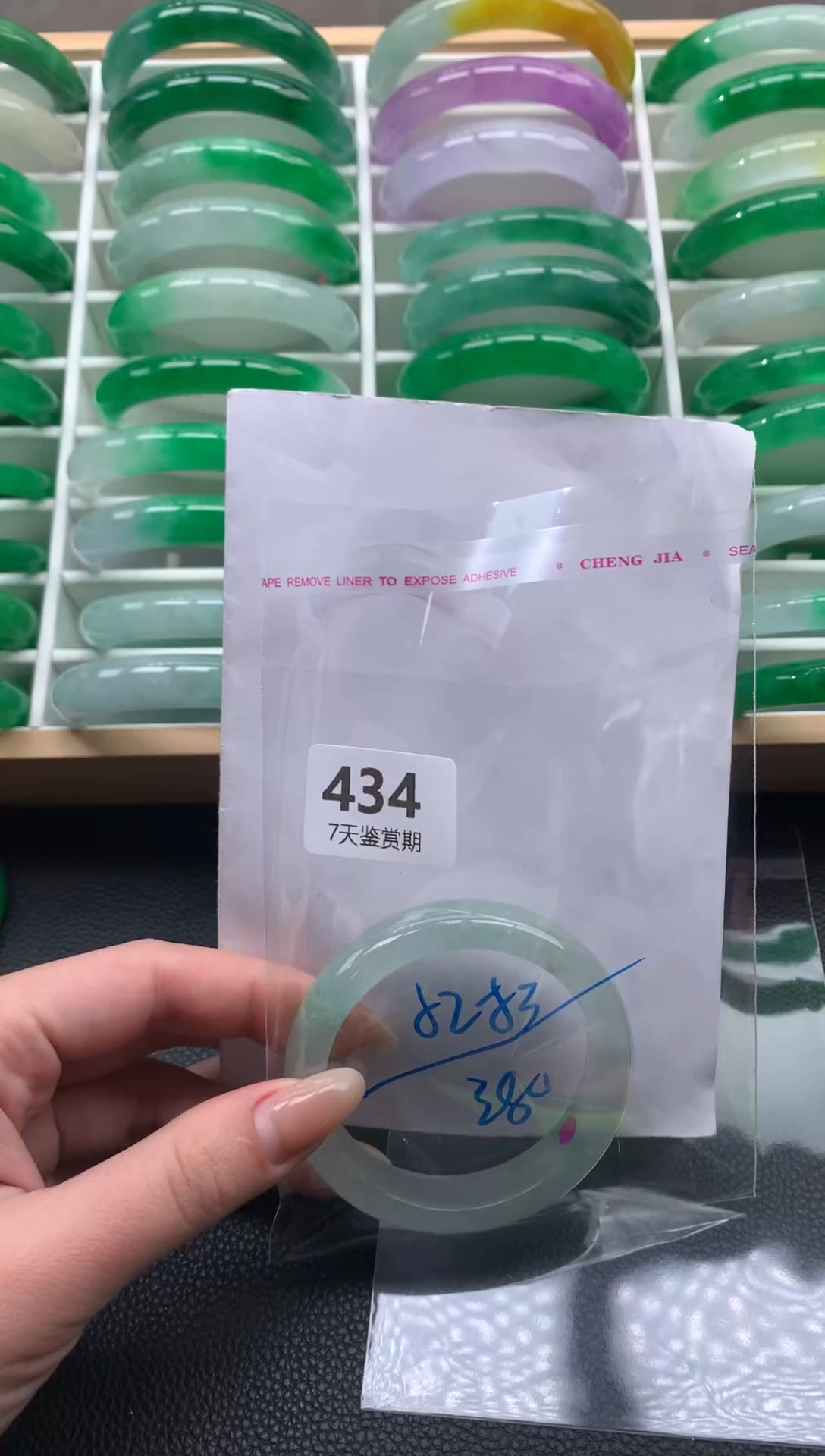 非金属无时尚手镯 所见即所得 七天鉴赏期